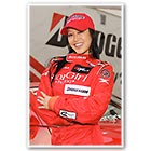 Verena Mei
